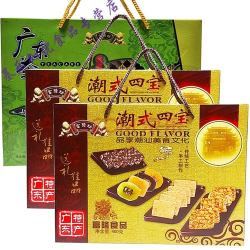 商务礼品广东特色,广东高端礼品,广东有什么特产适合送礼啊?