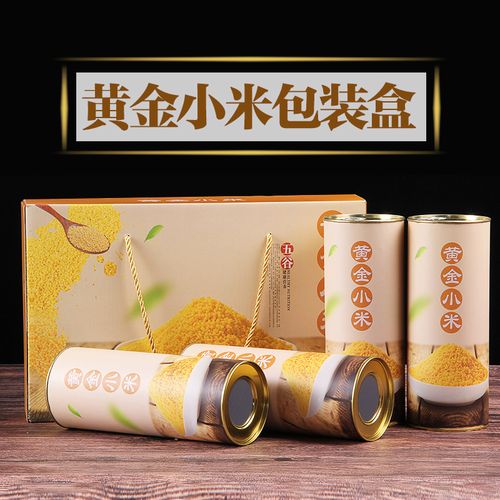 礼品私人定制费用,礼品私人定制费用怎么算,139元小米定制礼盒是什么?