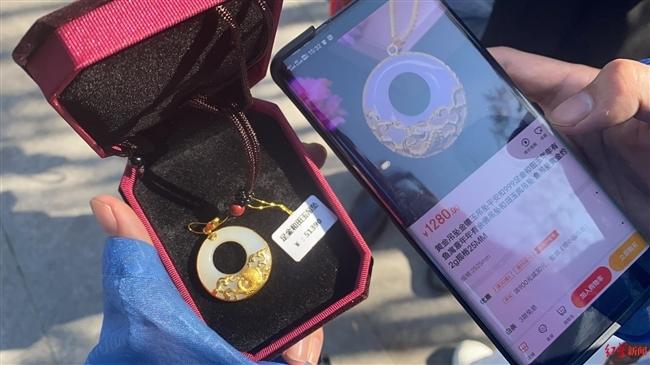 一折礼品平台,一折礼品平台输入是什么意思,什么是超市珠宝抽奖?