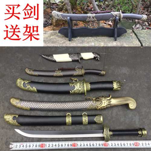 好的礼品刀牌子,,什么品牌的剑质量最好?