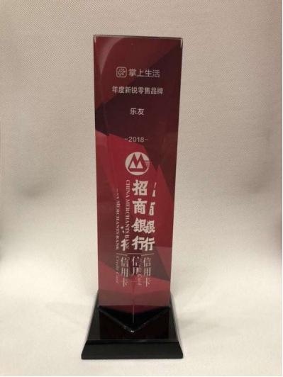 工艺礼品招商78,工艺礼品厂,招行掌上生活礼品是真的吗?