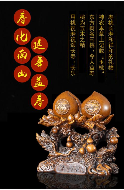老人祝寿送什么礼物,老人祝寿送什么礼物好,老年人过寿送什么礼物好?