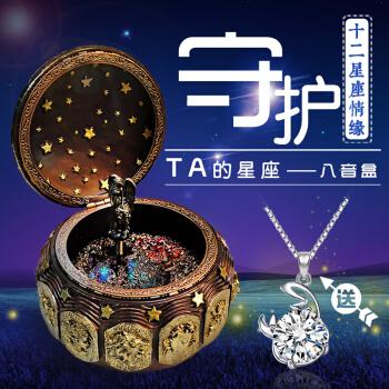天蝎女孩喜欢什么礼物,天蝎女孩喜欢什么礼物呢,七夕天蝎女喜欢什么礼物?