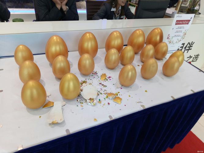 好玩儿的礼品,好玩儿的礼品有哪些,砸金蛋奖品推荐?