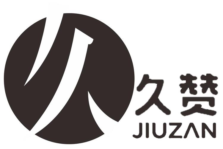 久意礼品网,久意餐饮,久意礼品网