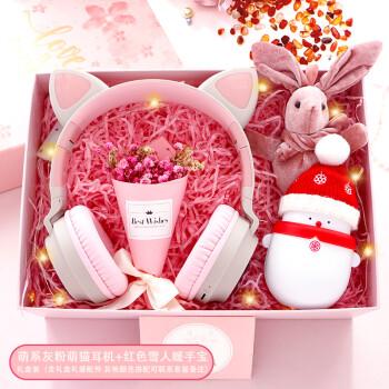元旦买什么礼物,元旦买什么礼物给女朋友,最好的新年礼物排行榜?