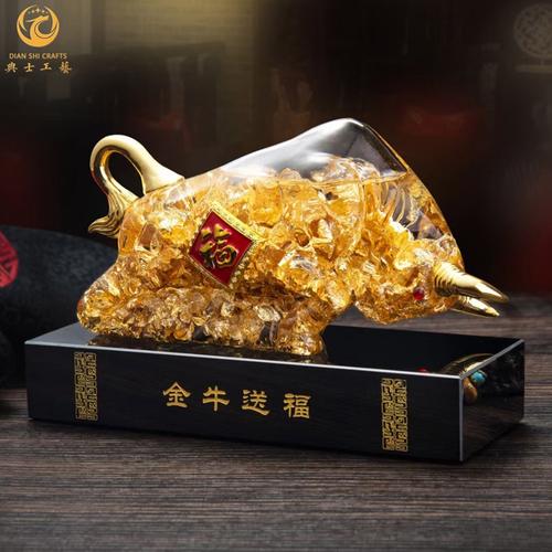 礼品寓意牛气冲天,,中考礼品是哪六样?