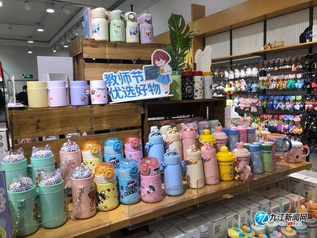 郑州精美礼品店，郑州精美礼品店地址，郑州教师节优惠活动有哪些？