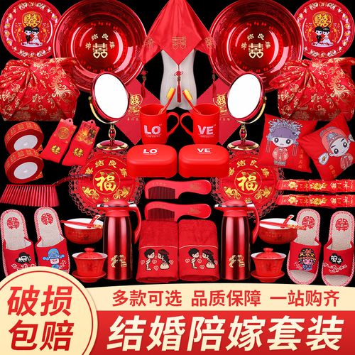 结婚送什么礼物好创意实用的,结婚送什么礼物好创意实用的东西,堂妹结婚堂哥送什么礼物好?