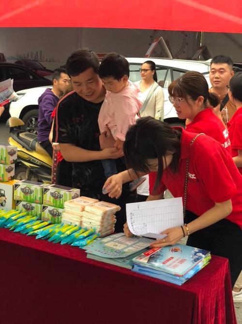 市场推广营销礼品,市场推广营销礼品有哪些,保健品活动现场送小礼品有哪些?