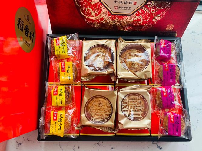 稻香村中秋礼品卡,稻香村中秋礼盒,通州哪的手工月饼好?