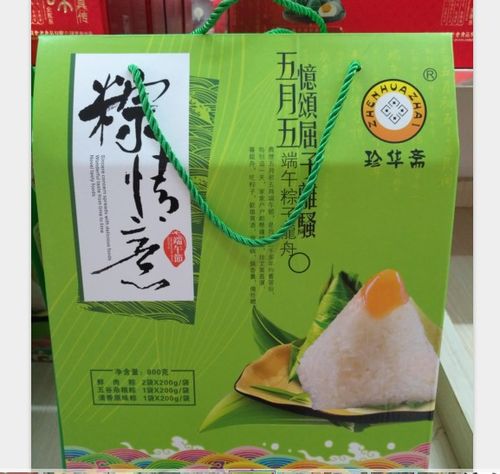 潜江端午节礼品，，潜江端午节礼品