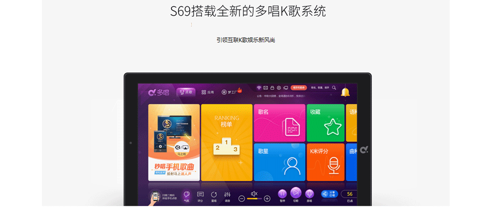 线上礼品平台劣势,网络礼品店,阳光KTV点歌系统与视易KTV系统比较优点与缺点?