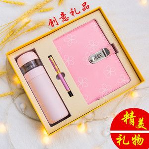 创意礼品网下载,创意礼品网站,班主任奖励学生的创意奖品?