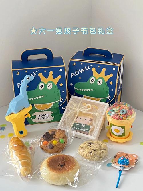 定制儿童节礼品,定制儿童节礼品有哪些,六一儿童节的礼物有哪些?