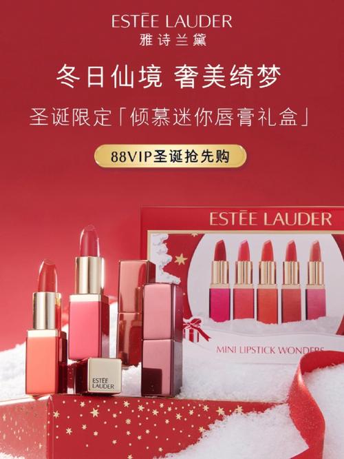 双十一送女生什么礼物,双十一送女生什么礼物比较合适,双十一的礼物说说?