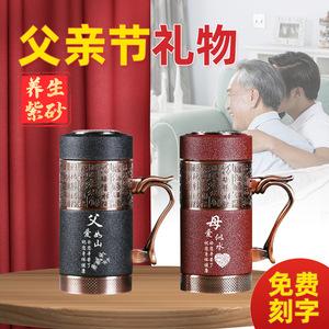 老爸六十岁送什么礼物,老爸六十岁送什么礼物好,爸爸60大寿给爸爸买什么礼物好?