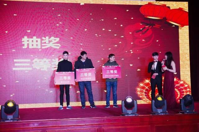 会议礼品发放方案,会议礼品发放方案怎么写,我公司年底想办一个年终抽奖晚会,奖品想让与我们合作的供应商赞助形式,现想给供应商发出赞助函。怎么写?