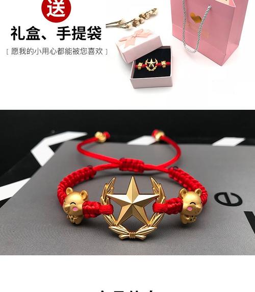 军人送女友什么礼物好,军人送女友什么礼物好呢,我的男友是名军人,他就要过生日了,我送他什么礼物好呢?