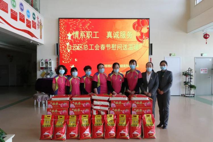 工会送结婚礼品,工会送结婚礼品文案,结婚一年后可以领工会补贴吗?