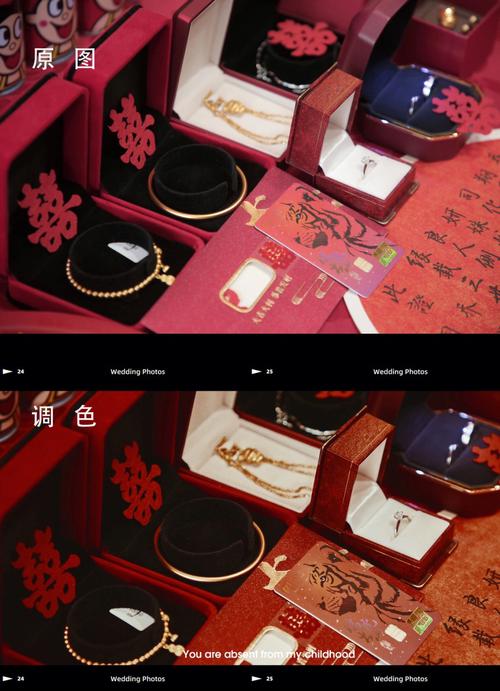 太原情侣礼品店,,太原订婚男方家给女方什么?