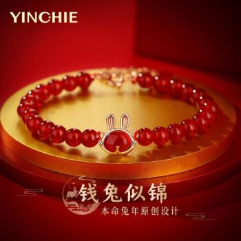 本命年送什么礼物好女,本命年送什么礼物好女士兔年,妈妈本命年,女儿应该送点什么好呢?