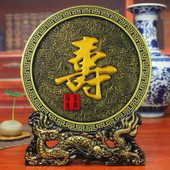 八十岁老人生日送什么礼物好,八十大寿必买六样东西,八十大寿必买的六样东西?
