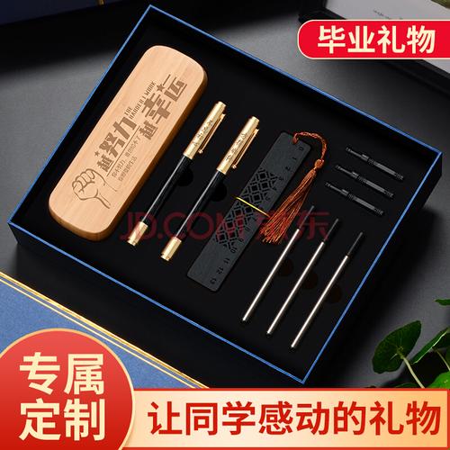 送高中学生什么礼物好,送高中学生什么礼物好实用,孩子考高中给买什么礼物?