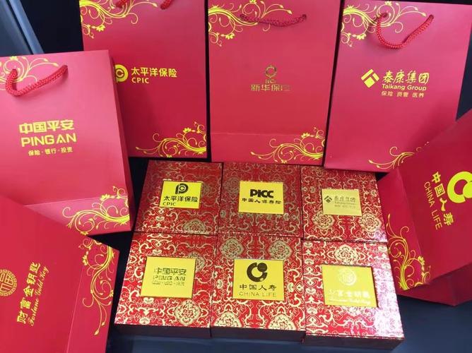 保险回馈礼品是啥,保险回馈礼品是啥意思,人寿保险回赠礼品怎么回事?