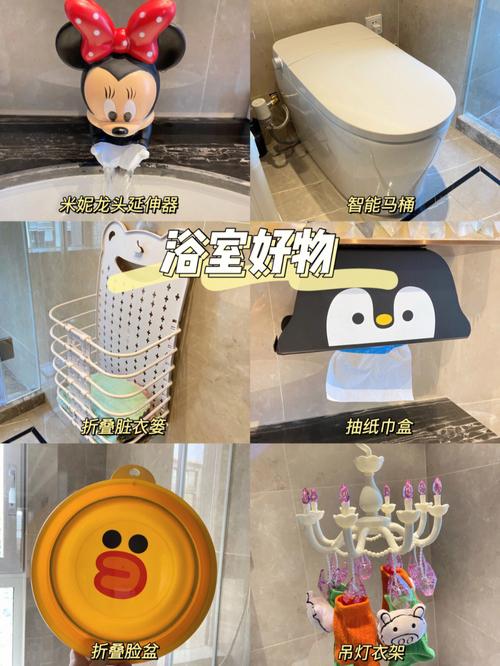 浴室用的小礼品,浴室用的小礼品有哪些,小月子送礼送什么合适?