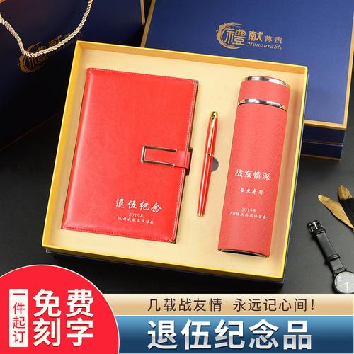 朋友聚会带什么礼物，朋友聚会带什么礼物好，几个老朋友聚会带什么东西吗？