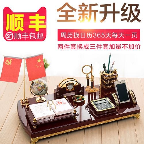 2000左右礼品送领导,两千元的礼品送领导,公务员房补标准是怎样的?