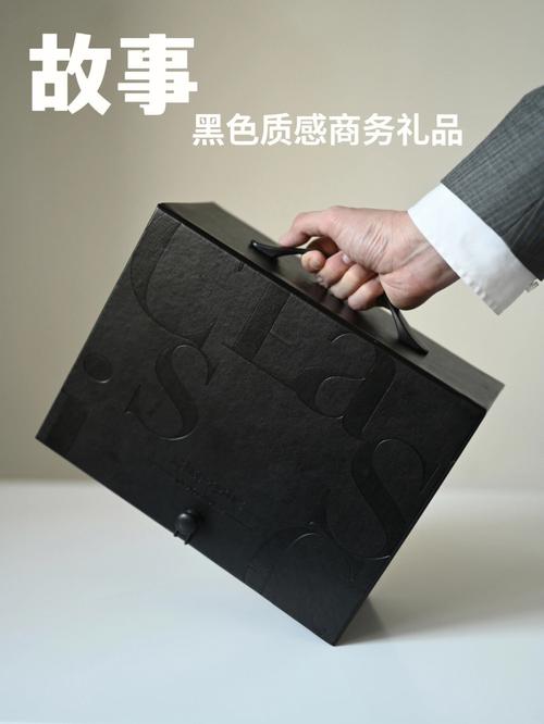 高端商务礼品男士,高端男士礼品排行榜,给男生的礼物?