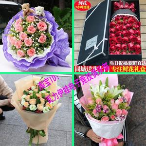 订购礼品派送的网站,订购礼品派送的网站有哪些,鲜花同城速递哪个网站好?