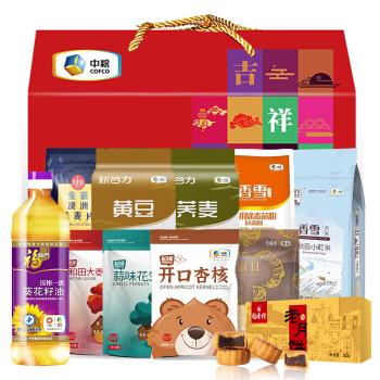 中粮礼品盒,中粮礼品盒价格,仁怀53度N5每箱什么价格?