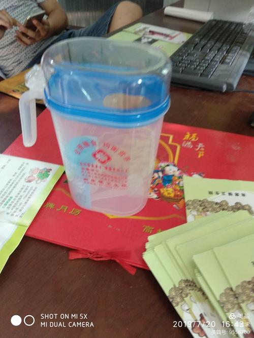 健康礼品策划案，健康礼品策划案例，想要看望一位患尿毒症的朋友，带什么礼物比较合适呢？