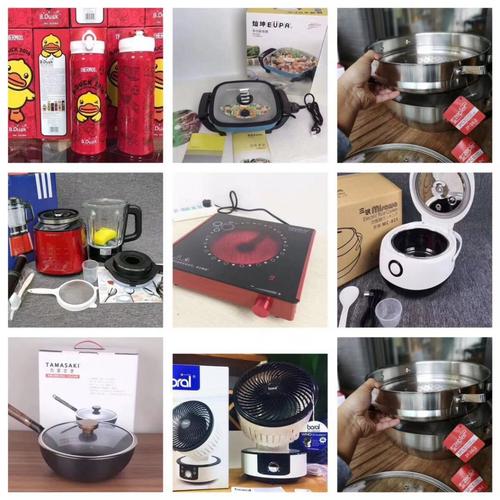 礼品小家电订制,礼品小家电订制厂家,天猫赠送小家电是真的吗?