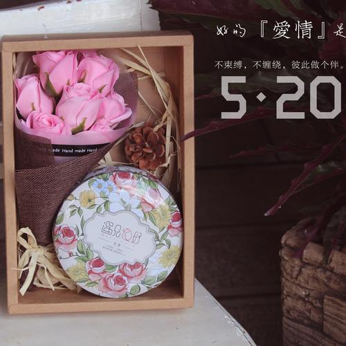联合礼品中心官网,联合礼品中心官网首页,七夕13140礼物怎么获得?