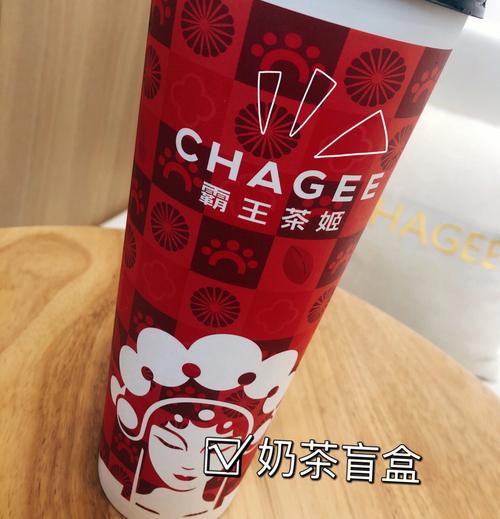 上海茶叶礼品盒,上海茶叶包装,霸王茶姬的盲盒里都有什么?