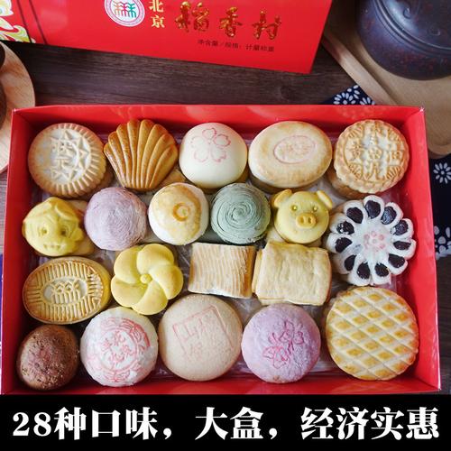从北京带什么礼物回去，从北京带什么礼物回去最好，北京哪些特产适合送人？