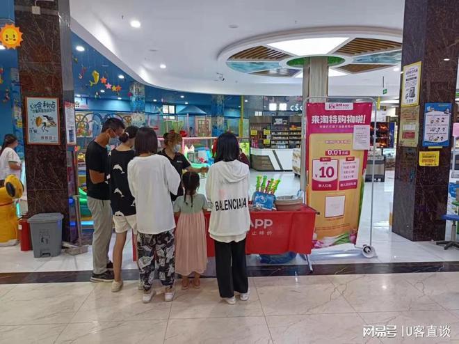 礼品渠道代理销售协议,,商务谈判中对方赠予礼品是属于什么方法?