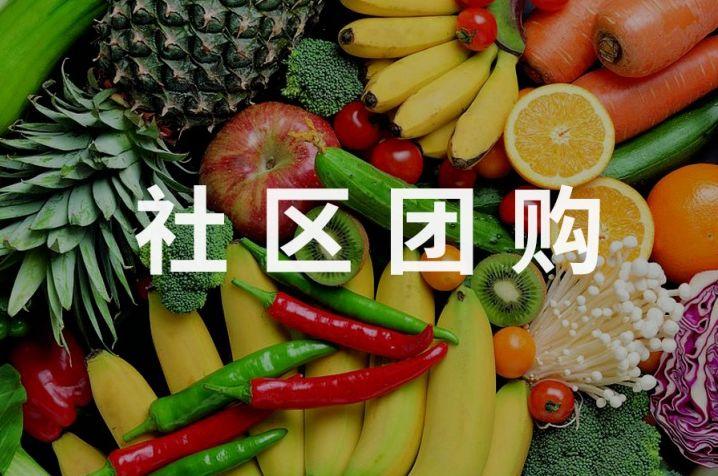 上海团购礼品招标,,东方团购中心是什么公司?