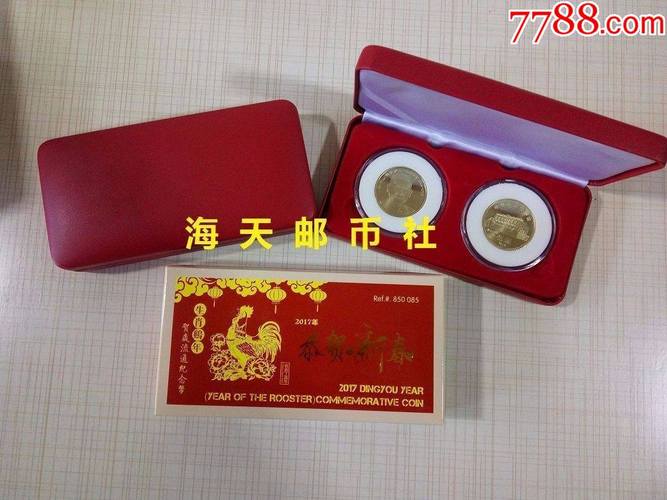 3510元礼品,价值350元的礼品,3510元礼品