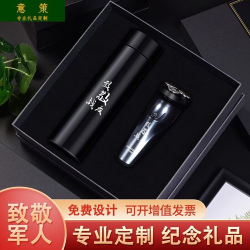 送部队男友什么礼物好,送部队男友什么礼物好呢,男朋友是军人他要回部队了送什么礼物好?