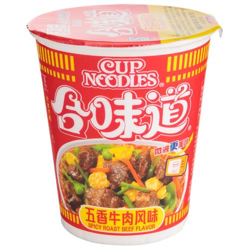 礼品盒味道很大,礼品盒味道很大怎么去除,绝艺肉类礼盒怎么样?