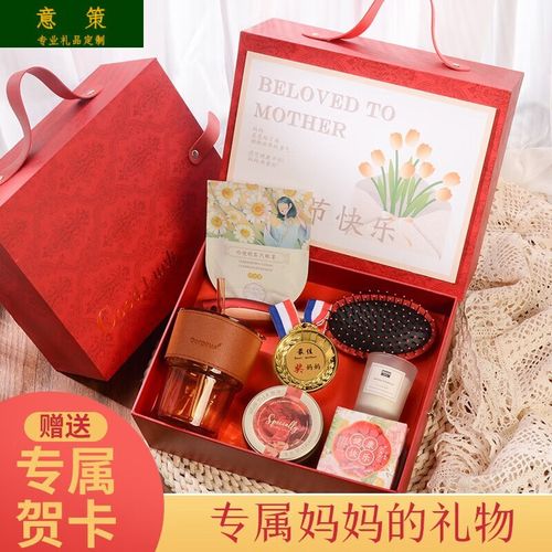 春节丈母娘礼品,春节丈母娘礼品有哪些,过年回家要给准丈母娘买什么礼物合适?