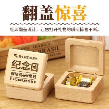 100元买什么礼物好,,和男友在一起100天,该送他什么礼物好呢?