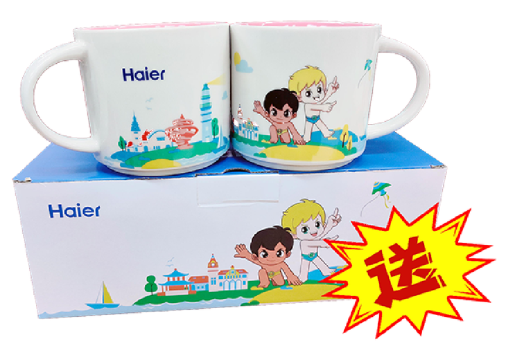 海尔电器促销小礼品,海尔电器促销小礼品有哪些,618买海尔空调通常会有什么赠品?
