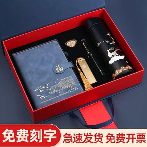 专注于高端礼品定制，专注于高端礼品定制的品牌，礼品定制行业前景如何？
