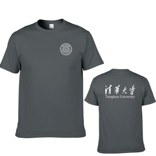 清华大学礼品衣服,清华大学礼品衣服图片,清华大学送的瓦尔登湖是什么版本?